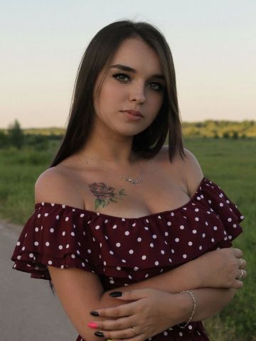 Влада